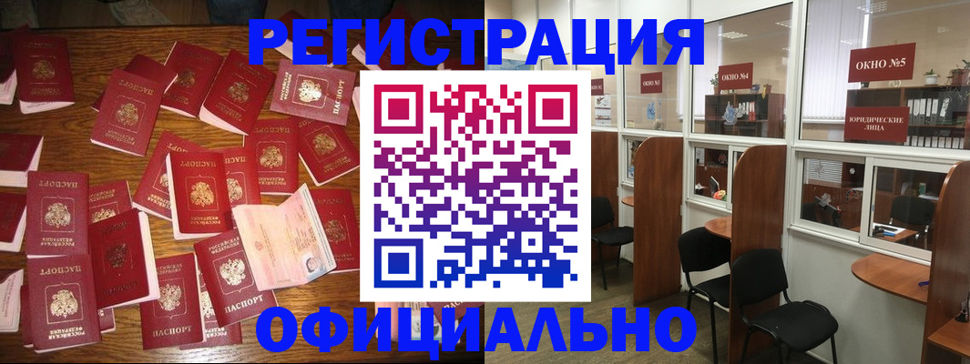 пропишу в квартире в Троицке